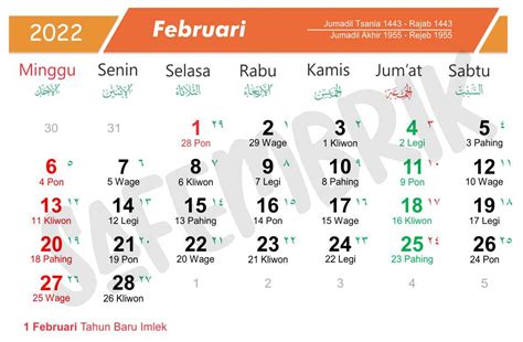 Download Kalender 2022 Cdr Pdf Vektor Lengkap Masehi Jawa Hijriyah Images