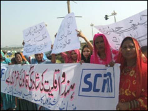 ہندوؤں کا شادی کی سند کے لیے احتجاج Bbc News اردو