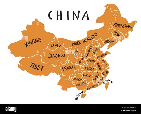 Vektor Handgezeichnete Stilisierte Karte Von China Reisedarstellung