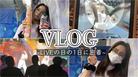 ｢vlog」monster Cats Misaki Nanami Rie Sprout Production ダンスヴォーカル Youtube