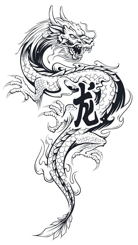 Download Dragon Tattoo Art Vector Vector Choose From Over A Million
