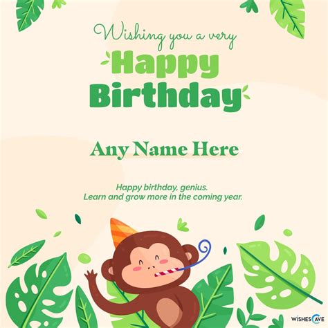 Cute Funny Happy Birthday Card