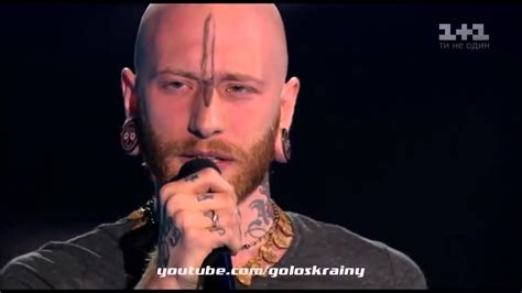 Stern Bild Rock Singer With Tattoos On Face