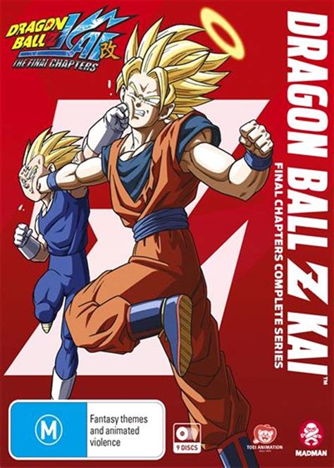 Dragon Ball Z Kai Season 5 Poster Kasapcad