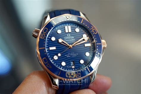 New Omega Seamaster Diver 300m Sedna Gold 18k Master Co Axial Blue