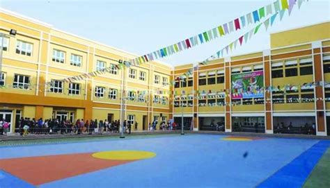 About Philippine School Doha Amino