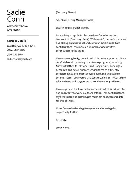 administrative assistant cover letter example free guide
