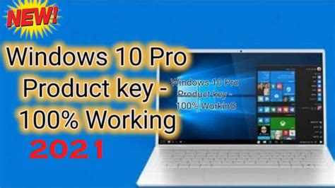 Windows 10 Pro Product Key 2021 100 Working Youtube