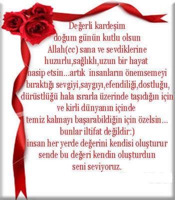 Doğum günün kutlu olsun görümcem. Pembe masallar atolyesi: Cemile'ye