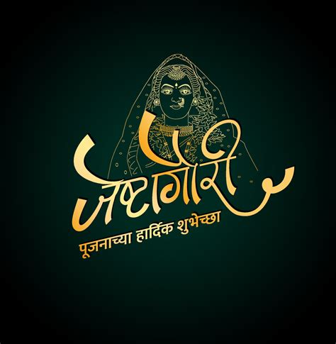 Top more than 138 drawing in marathi best - vietkidsiq.edu.vn