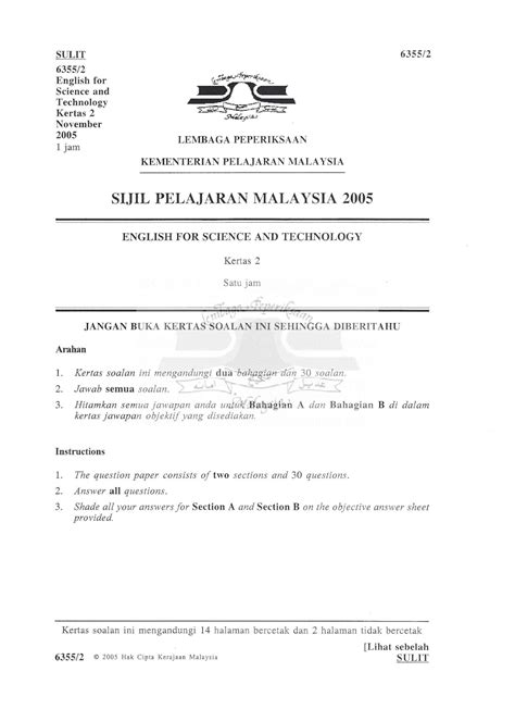 Access free spm english paper 2 sample questions ibizzy. SOALAN LEPAS SPM 2005 (ENGLISH FOR SCIENCE AND TECHNOLOGY ...