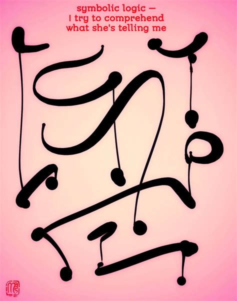 THF Galleries: Haiga of Mark Meyer - The Haiku Foundation