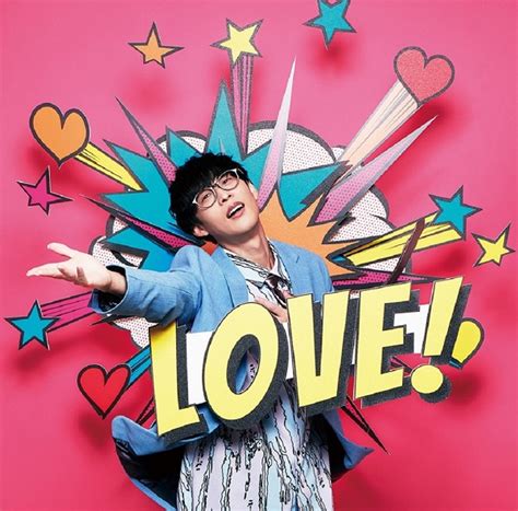 Oishi Masayoshi Koi Wa Explosionfeat Tamura Yukari Cd Only Release On June 1st2022 Cd