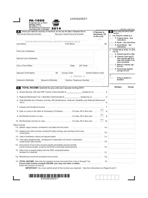 PA 1000 Property Tax Rent Rebate Form