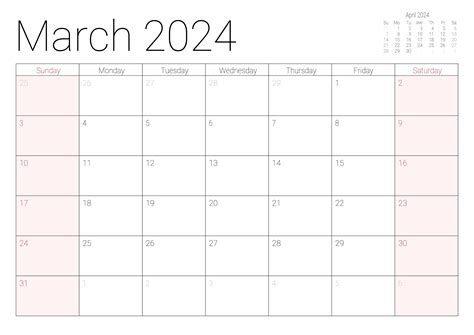 Printable Simple 2024 Calendar Great For Scheduling And Time Etsy