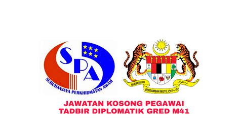 Panduan permohonan jawatan kosong ptd pegawai tadbir diplomatik tahun 2020 gred m41, peperiksaan online ptd dan sebagainya. Permohonan Pegawai Tadbir dan Diplomatik M41 2020 SPA ...