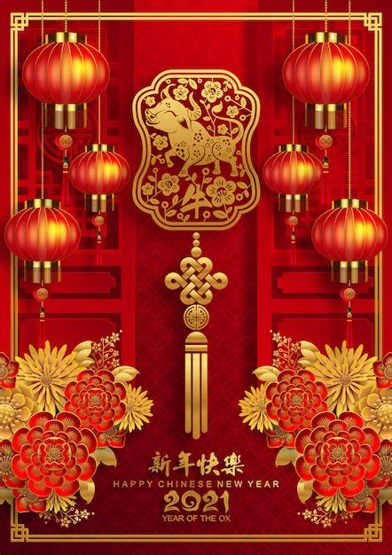 Premium Vector Chinese New Year 2021 Year Of The Ox Asian Background