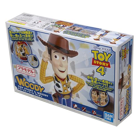 Bandai Cinema Rise Standard Toy Story Woody Model Kit