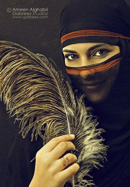 Yemeni Beauty Behind Veil Yemen Women Arab Beauty Yemen Women Beauty