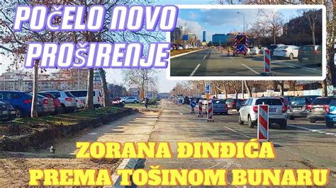 Krenulo novo proširenje Bulevara Z Đinđića ka Tošinom Bunaru nova traka