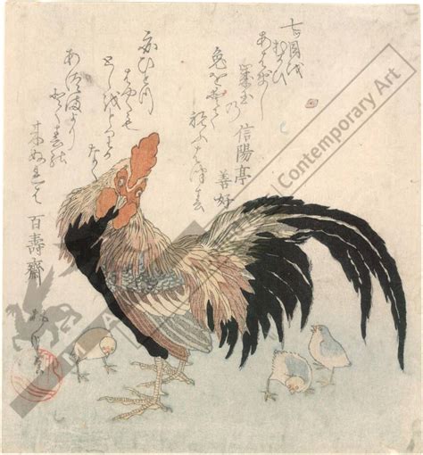 yanagawa shigenobu cock with chicks title not original austrian museum of applied arts