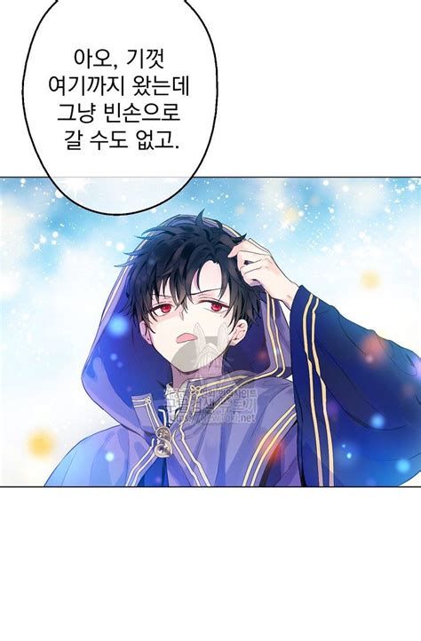 Izuru kira (吉良 イヅル, kira izuru) is the lieutenant of the 3rd division in the gotei 13, formerly under captain gin ichimaru and currently under captain rōjūrō ōtoribashi. Baca Komik Suddenly I Became A Princess Nhapter 61 : Who ...