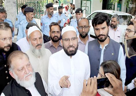 اسلام آباد جماعت اسلامی پاکستان کی جانب سے ٹرانس جینڈر بل وفاقی شرعی عدالت میں چیلنج کرنے پر