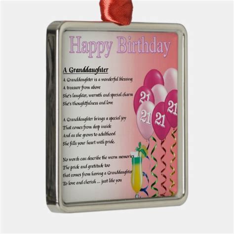 21st Birthday Granddaughter Poem Metal Ornament Zazzle