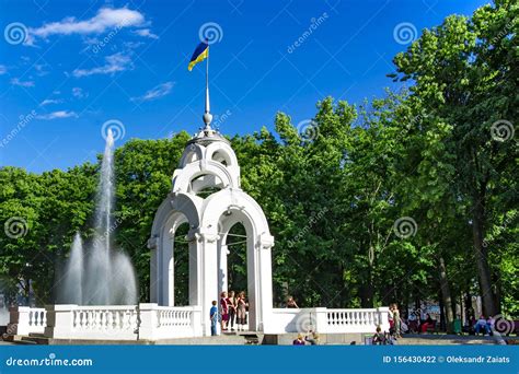 Kharkiv Ukraine Jun 08 2018 Mirror Stream Or Glass Stream During