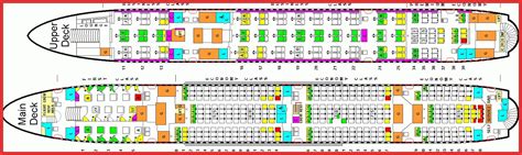 38 Emirates A380 Seating Plan 2 Class
