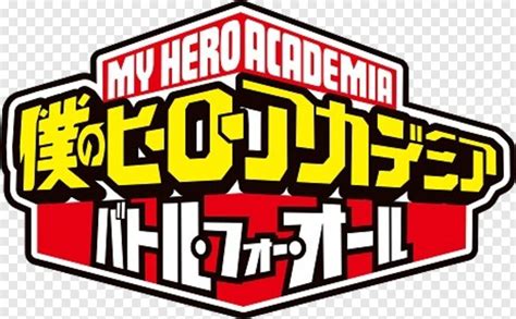 My Hero Academia Logo Font That Is Designed By Paul Renner And