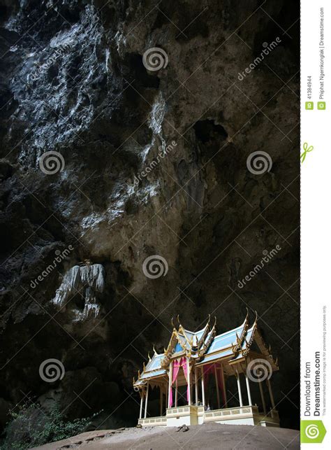 Phraya Nakhon Cave Stock Photo Image Of Cave National 41384944