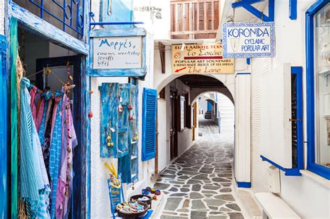 Naxos Old Town Greece Stock Photo Download Image Now Istock