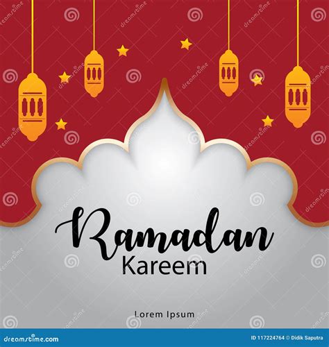 Banners Set Of Ramadan Kareem Stock Vector Illustration Of