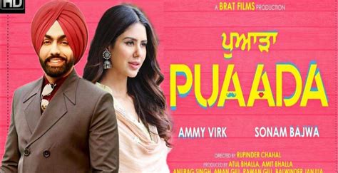 Puaada Is The First Punjabi Film To Release Worldwide Post Lockdown On
