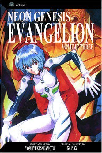 Neon Genesis Evangelion Vol 3 By Yoshiyuki Sadamoto Siames