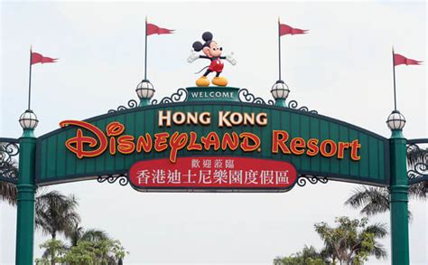 10 Tips For Visiting Hong Kong Disneyland Getting The Most From Your