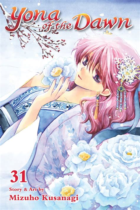 Buy Tpb Manga Yona Of The Dawn Vol 31 Gn Manga