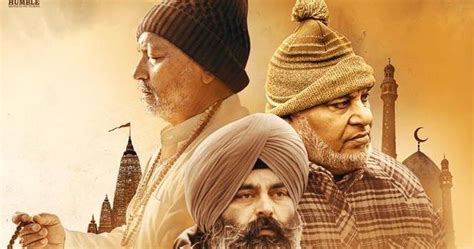 Ardaas Karaan Movie Ardaas Karaan Is One Of The Most Awaited Punjabi