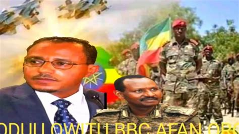 Oduu Owitu Bbc Afan Oromo March92020 Youtube
