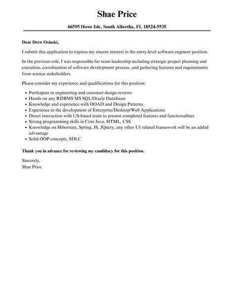 software engineering internship cover letter - Elmira Wofford