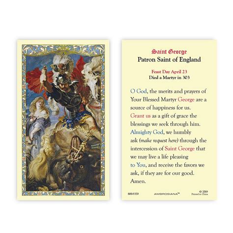 Saint George Laminated Holy Card 25pk Devotional Items Autom