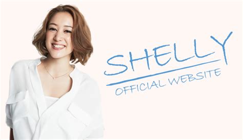 Shelly Official Web Site