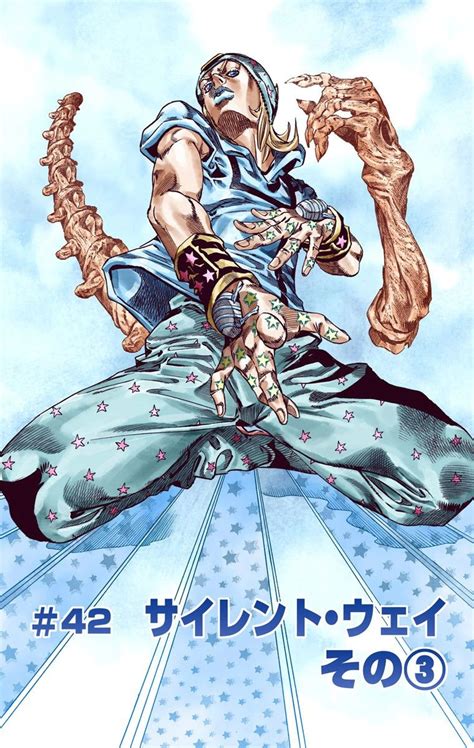 Sbr Chapter 42 Jojos Bizarre Encyclopedia Fandom Powered By Wikia