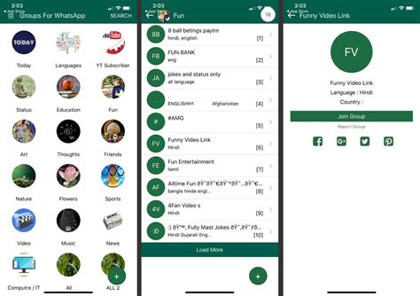 Whatsapp App Store Link You Can Easily Update Your Whatsapp App From