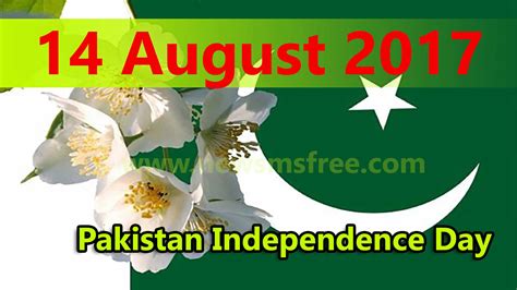 14 August 2018 Pakistan Independence Day Text Sms Greetings Wishes