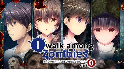 I Walk Among Zombies Vol 0 Deso Novel