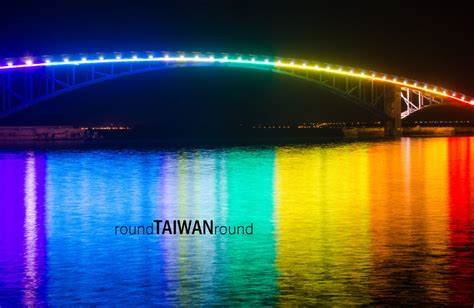 Penghu Rainbow Bridge Round Taiwan Round
