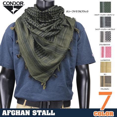 We did not find results for: CONDOR アフガンストール 201 シュマグの販売 - ミリタリーショップ