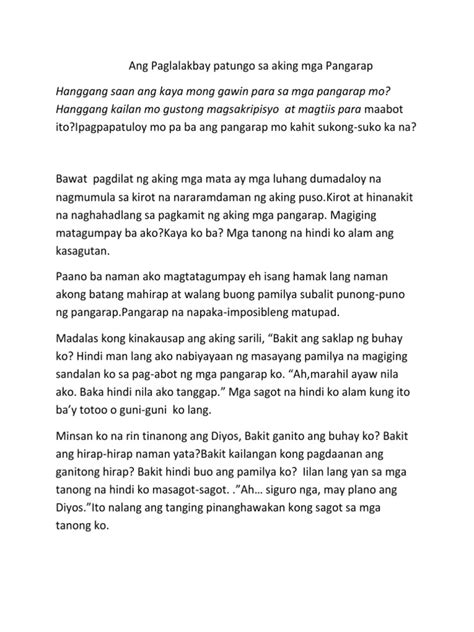 Essay Tagalog Tungkol Sa Pangarap Kung Buhay Angpangae